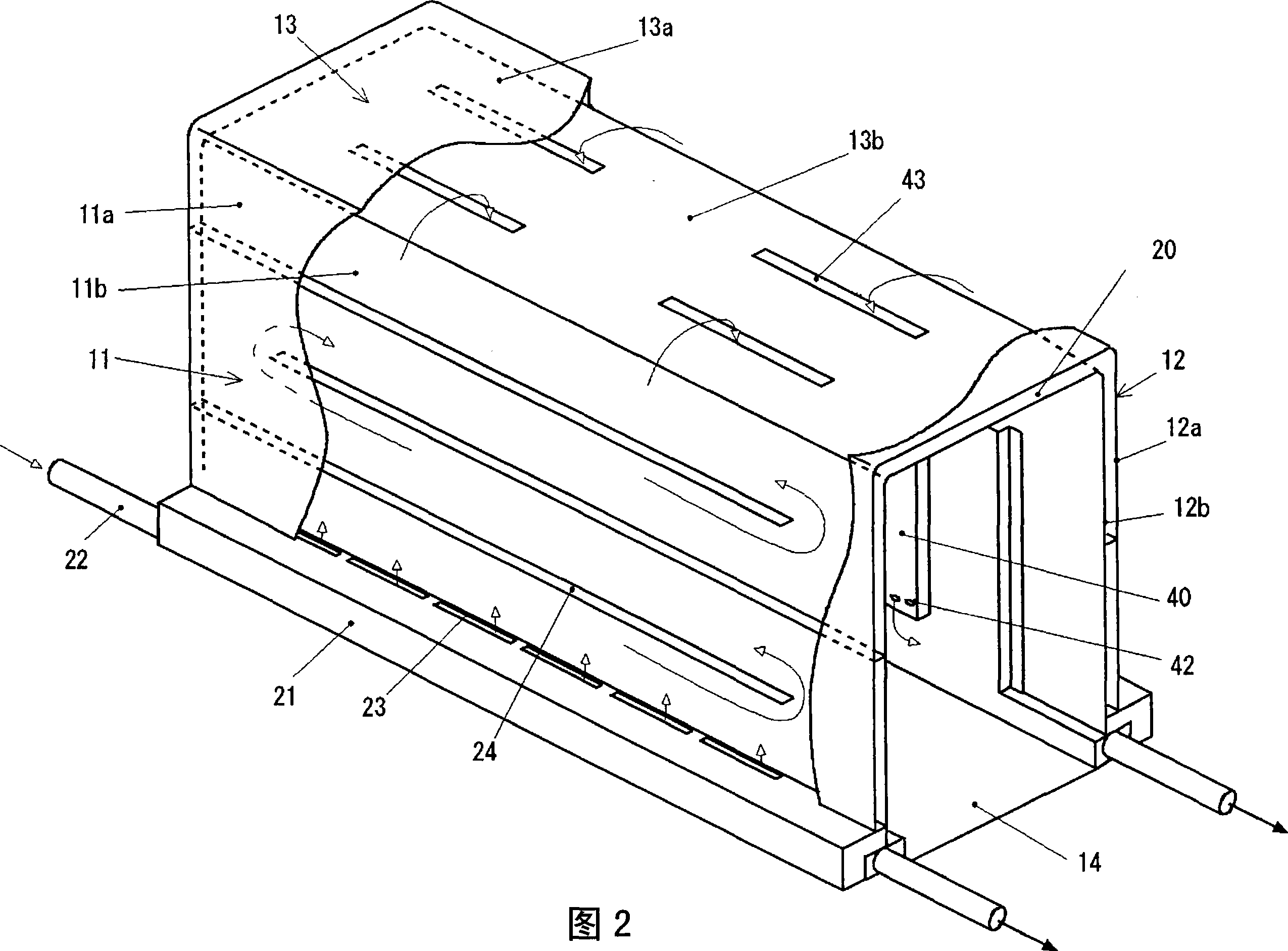 Fuel cell module