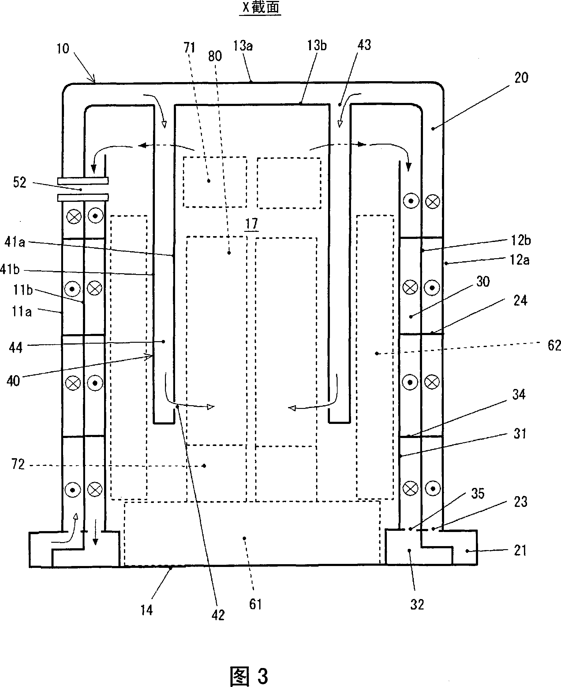 Fuel cell module