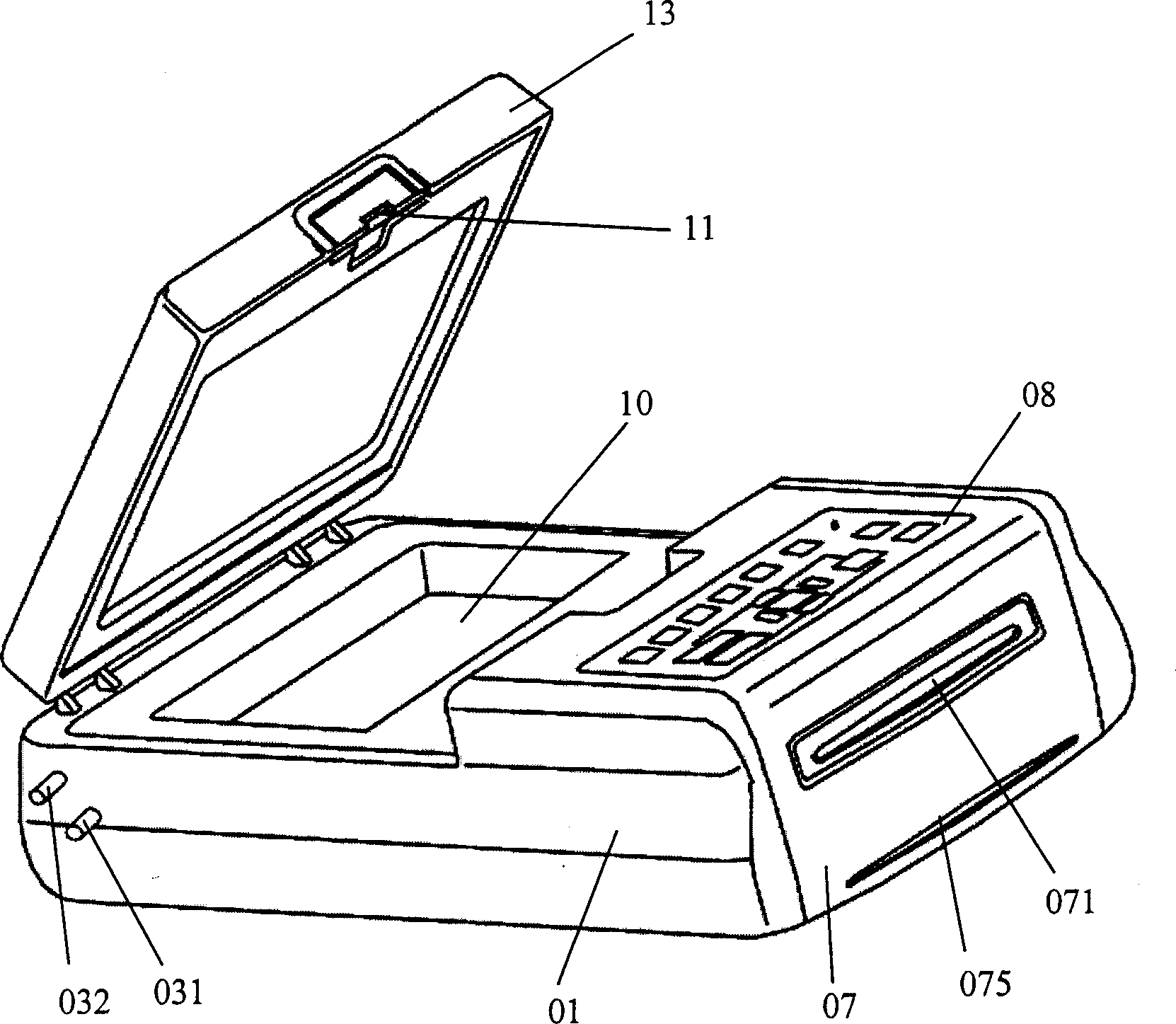 Automobile seat arm