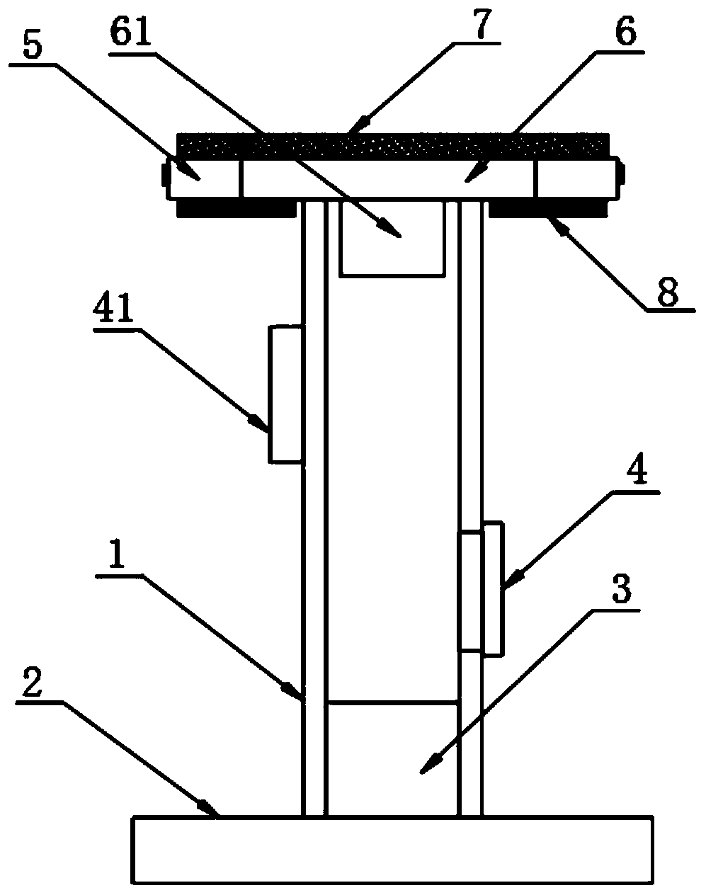 Environment-friendly street lamp