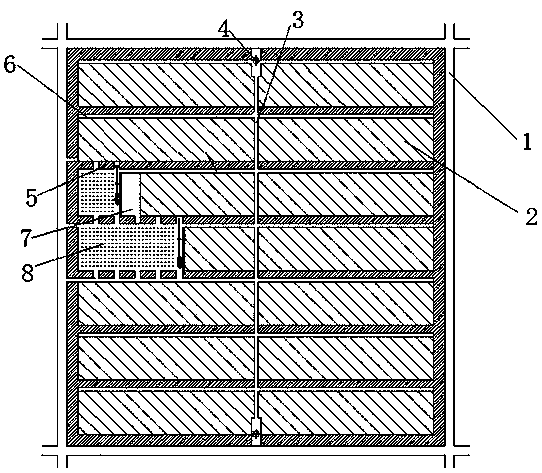 Nearly horizontal narrow vein panel mining method