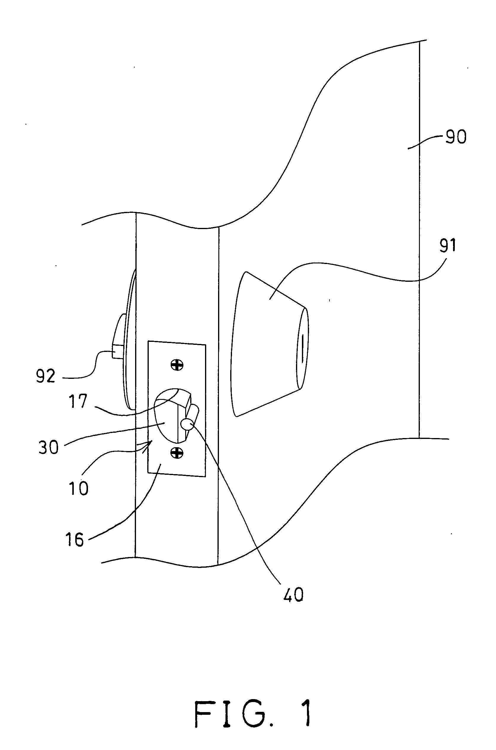 Tubular door lock having selective actuators