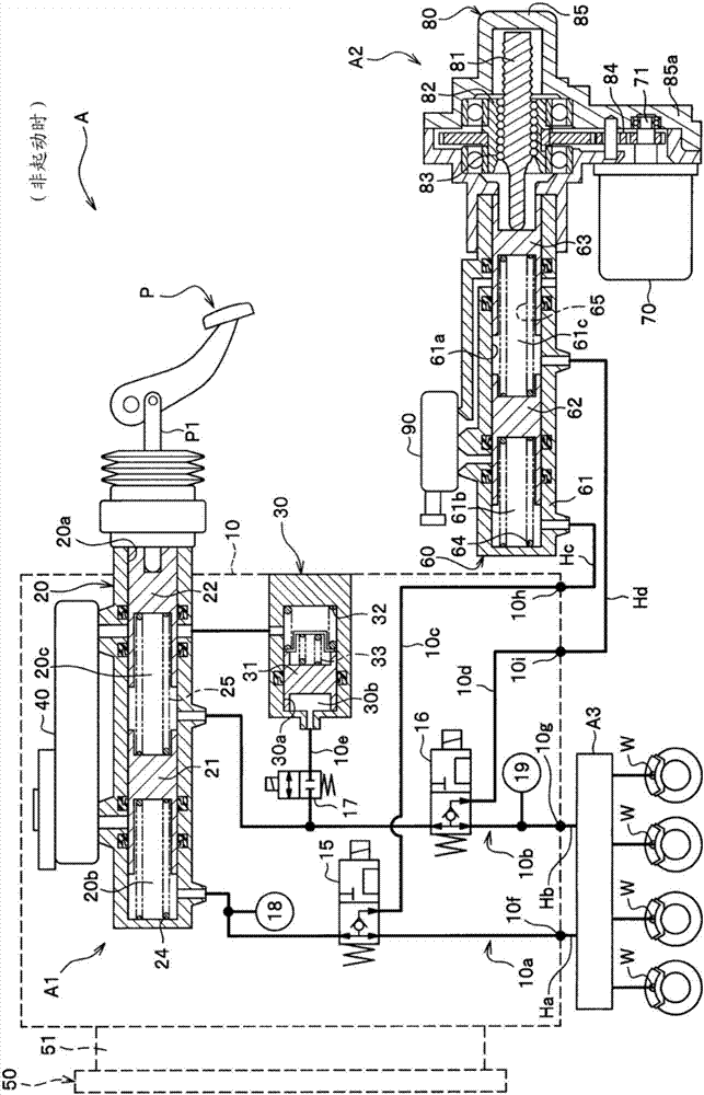 Solenoid valve, vehicle brake hyraulic pressure control apparatus and solenoid valve fabriation method