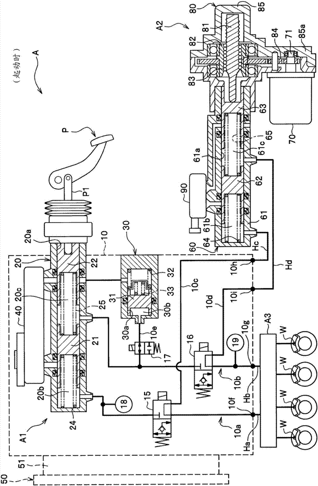 Solenoid valve, vehicle brake hyraulic pressure control apparatus and solenoid valve fabriation method