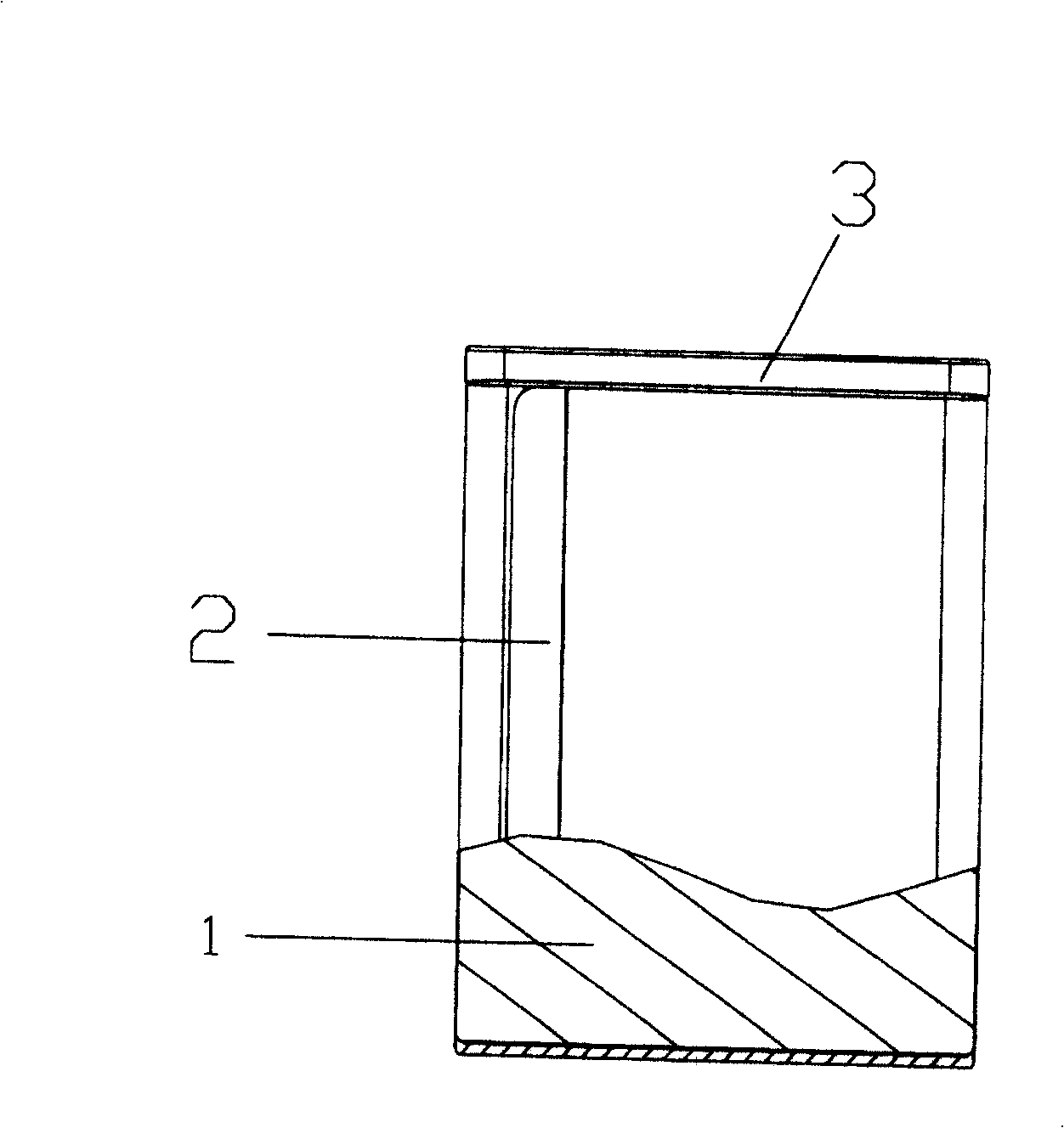 Lithium ion battery