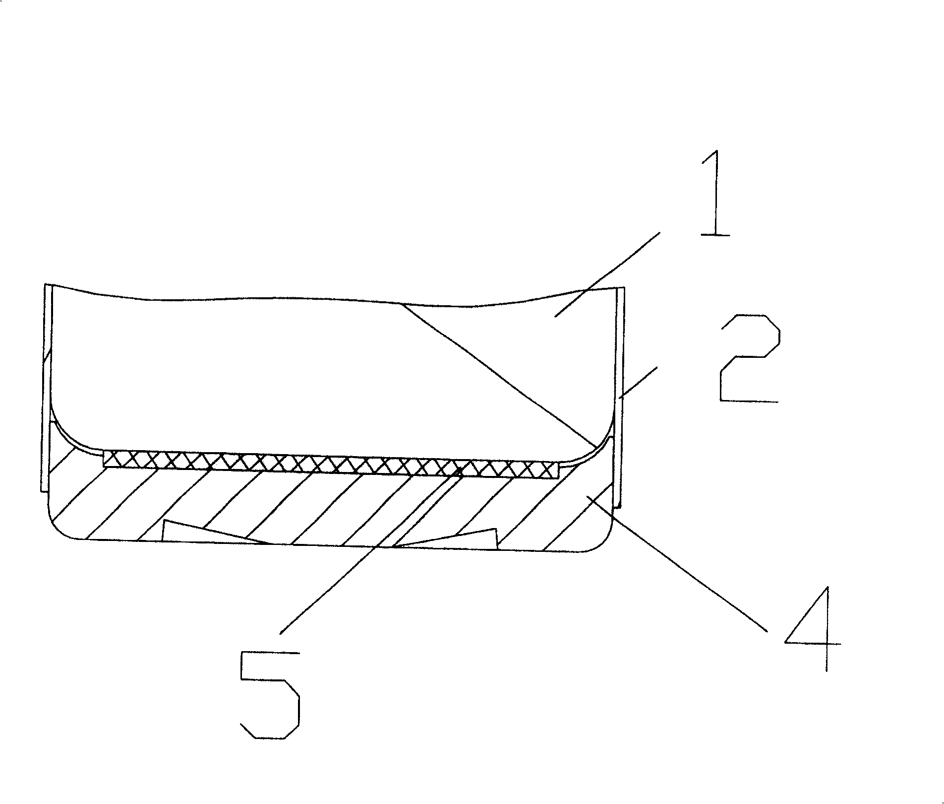 Lithium ion battery