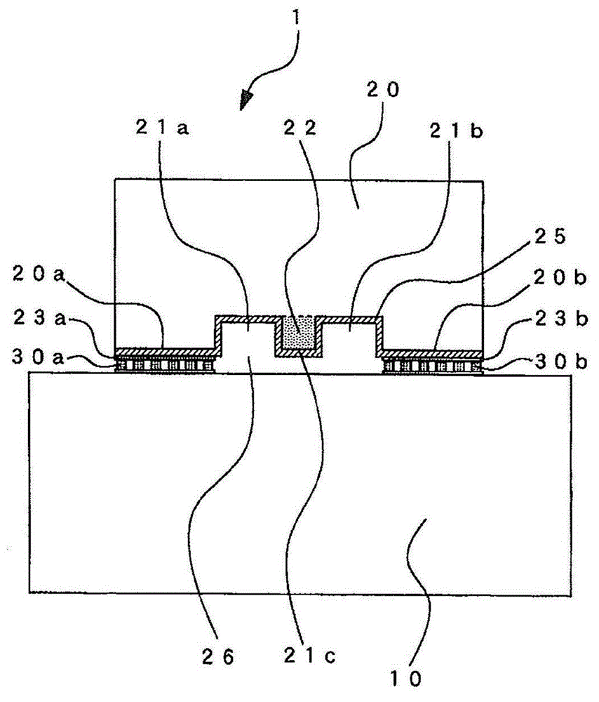 Optical device