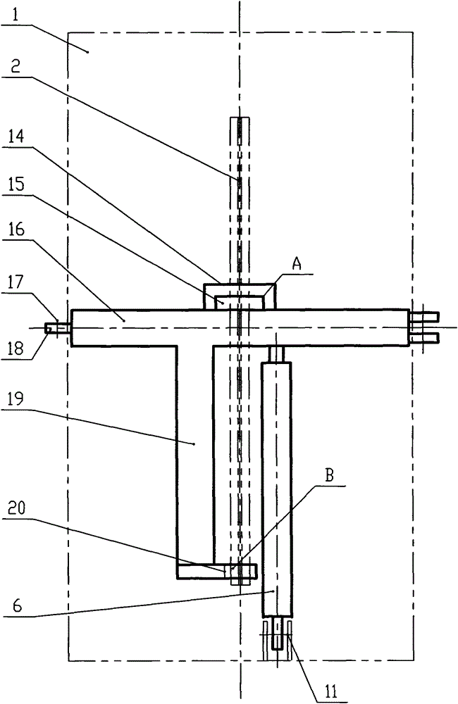 Support movement centring device