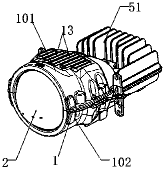 High-beam and low-beam integrated LED type vehicle lamp