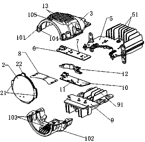 High-beam and low-beam integrated LED type vehicle lamp