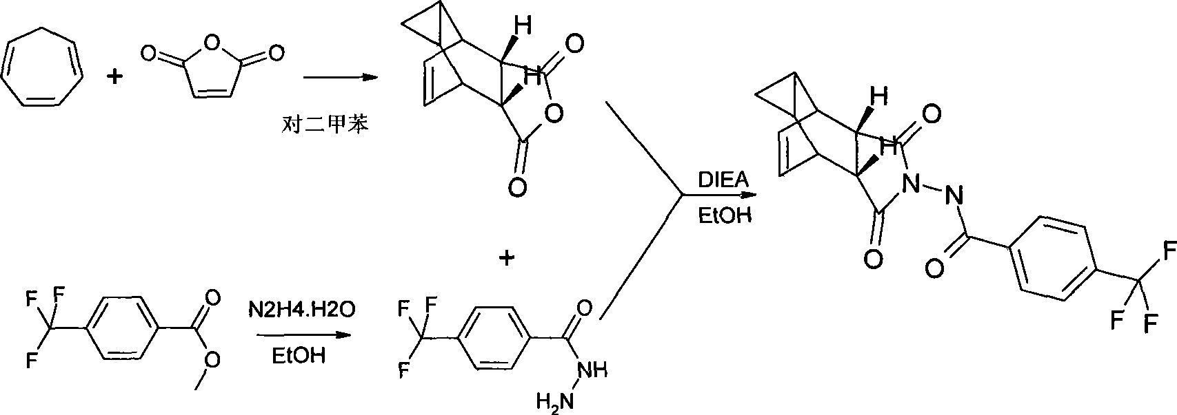 Compound ST-246 containing a crystal water, crystal thereof and preparation method thereof