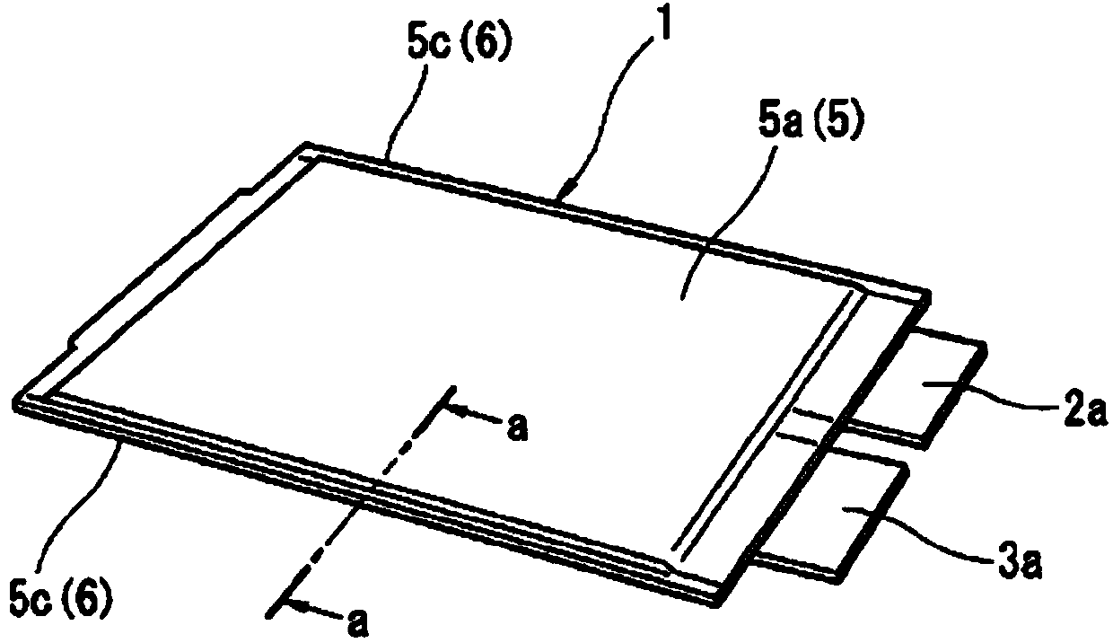 Fabrication method for laminated-type secondary battery