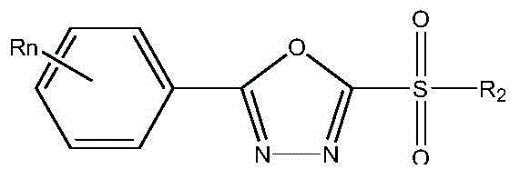 Compound composition containing methanesulfonyl bacteria oxazole and preparation