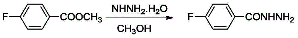 Compound composition containing methanesulfonyl bacteria oxazole and preparation