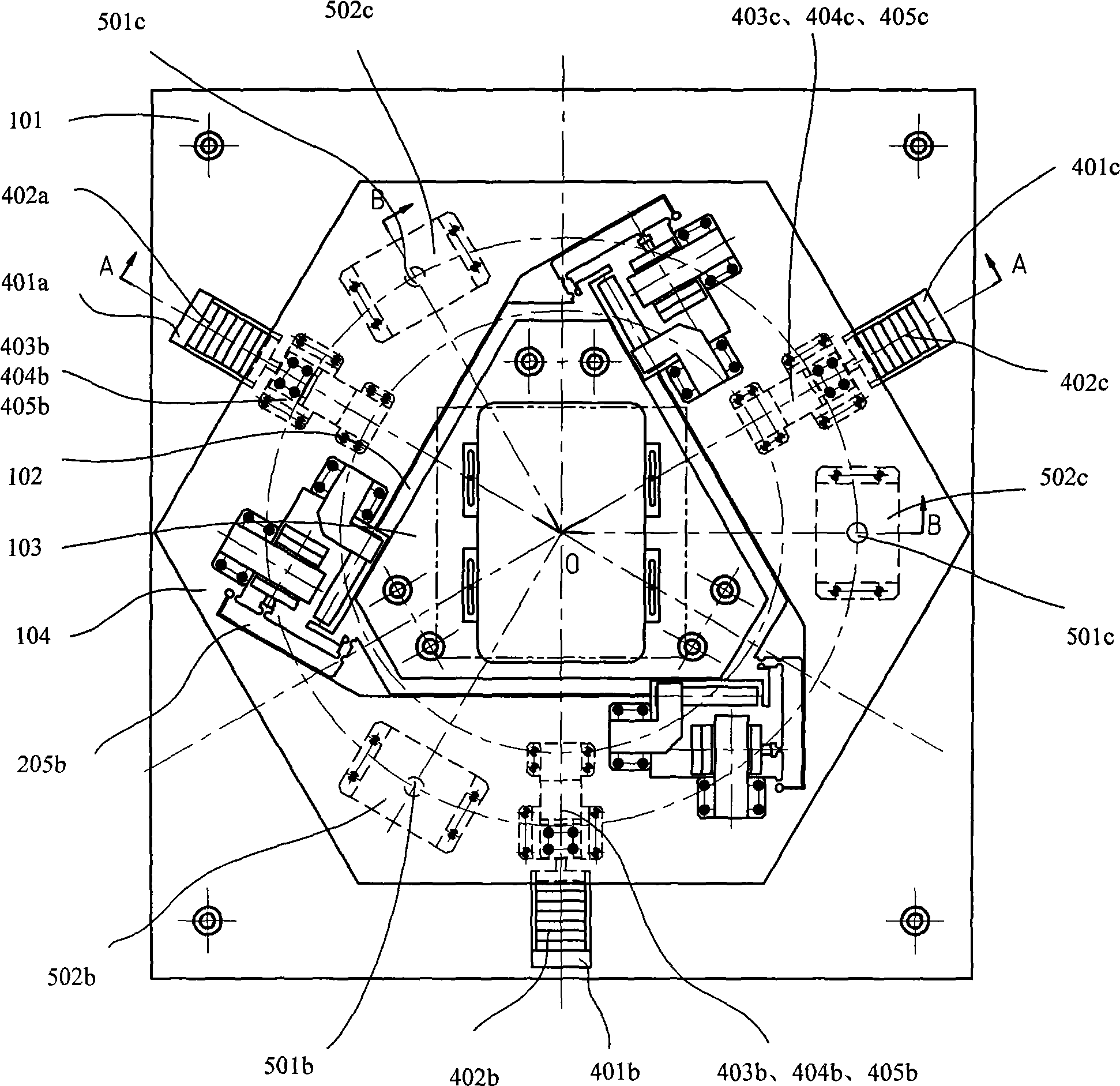 Precise positioning platform with six freedom of motion