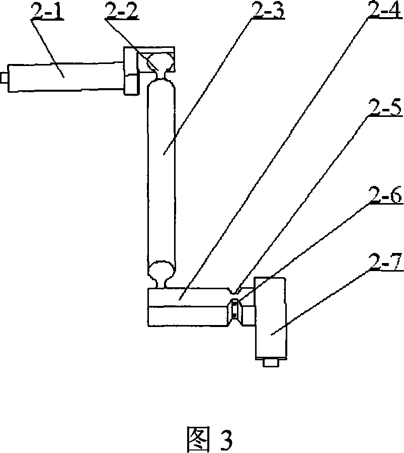 Six dimensional RSS acceleration transducer