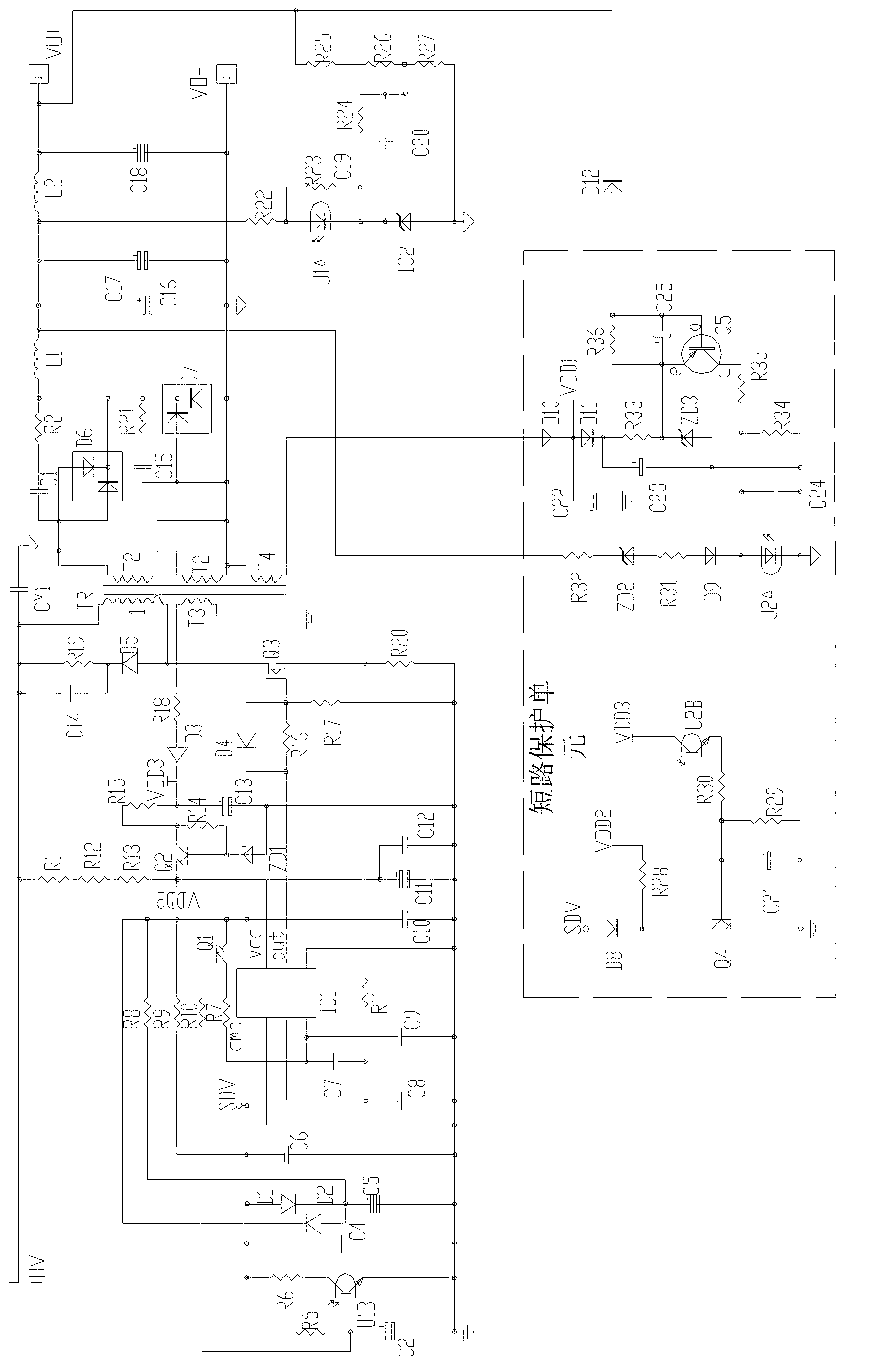 Short-circuit and low-voltage protective circuit of output of switching power source