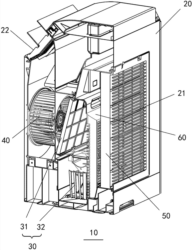 Cooling fan