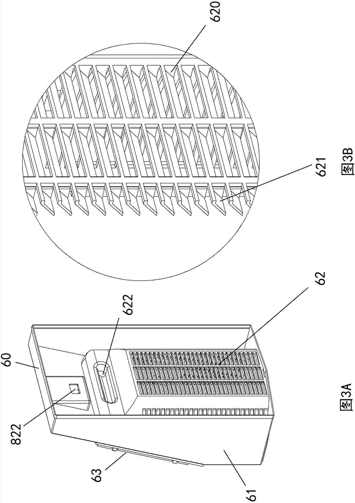 Cooling fan