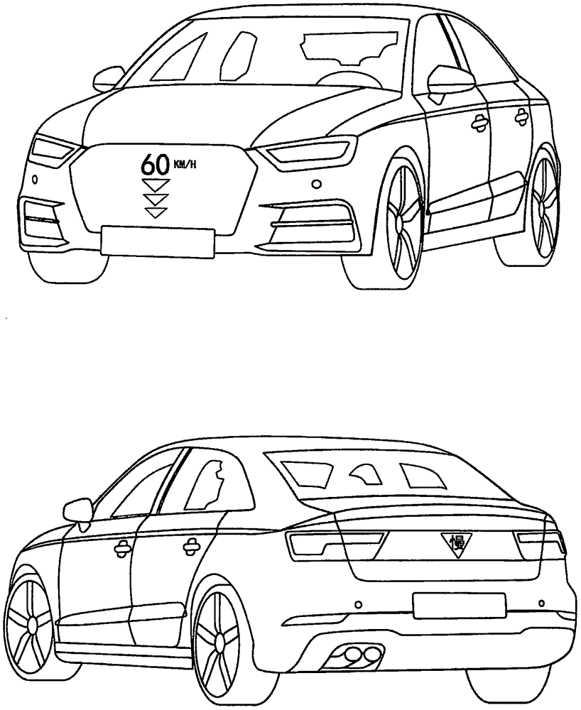 Information interaction system with display screens installed on front part and tail part of automobile body