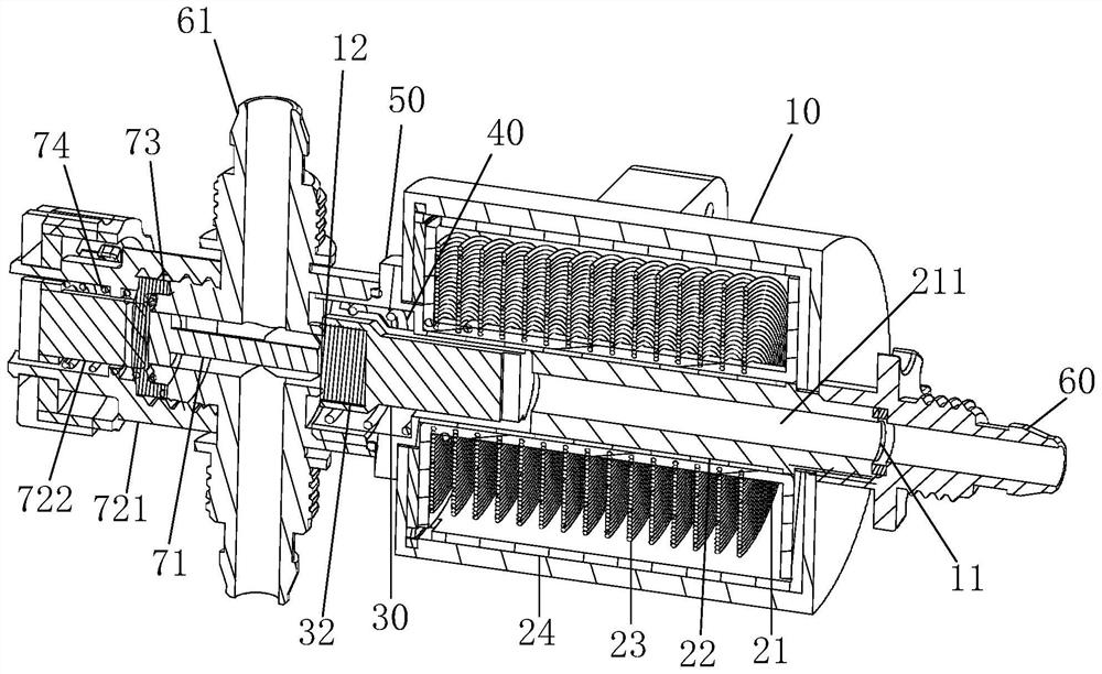 Airborne sprayer structure of agricultural plant protection unmanned aerial vehicle, spraying system and unmanned aerial vehicle