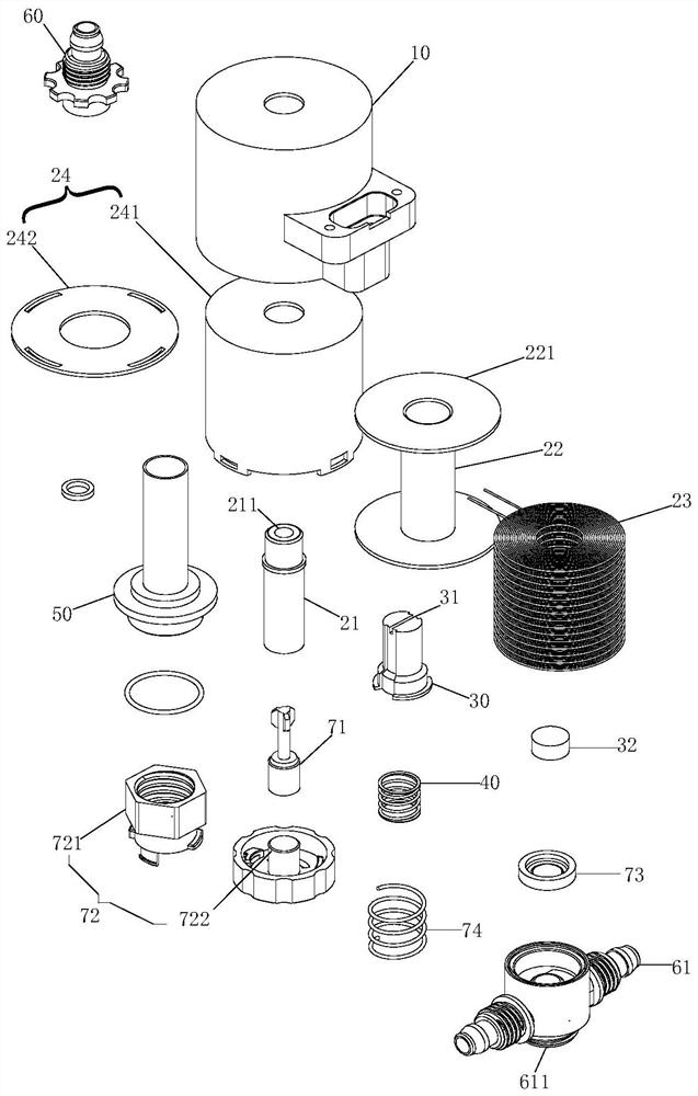 Airborne sprayer structure of agricultural plant protection unmanned aerial vehicle, spraying system and unmanned aerial vehicle