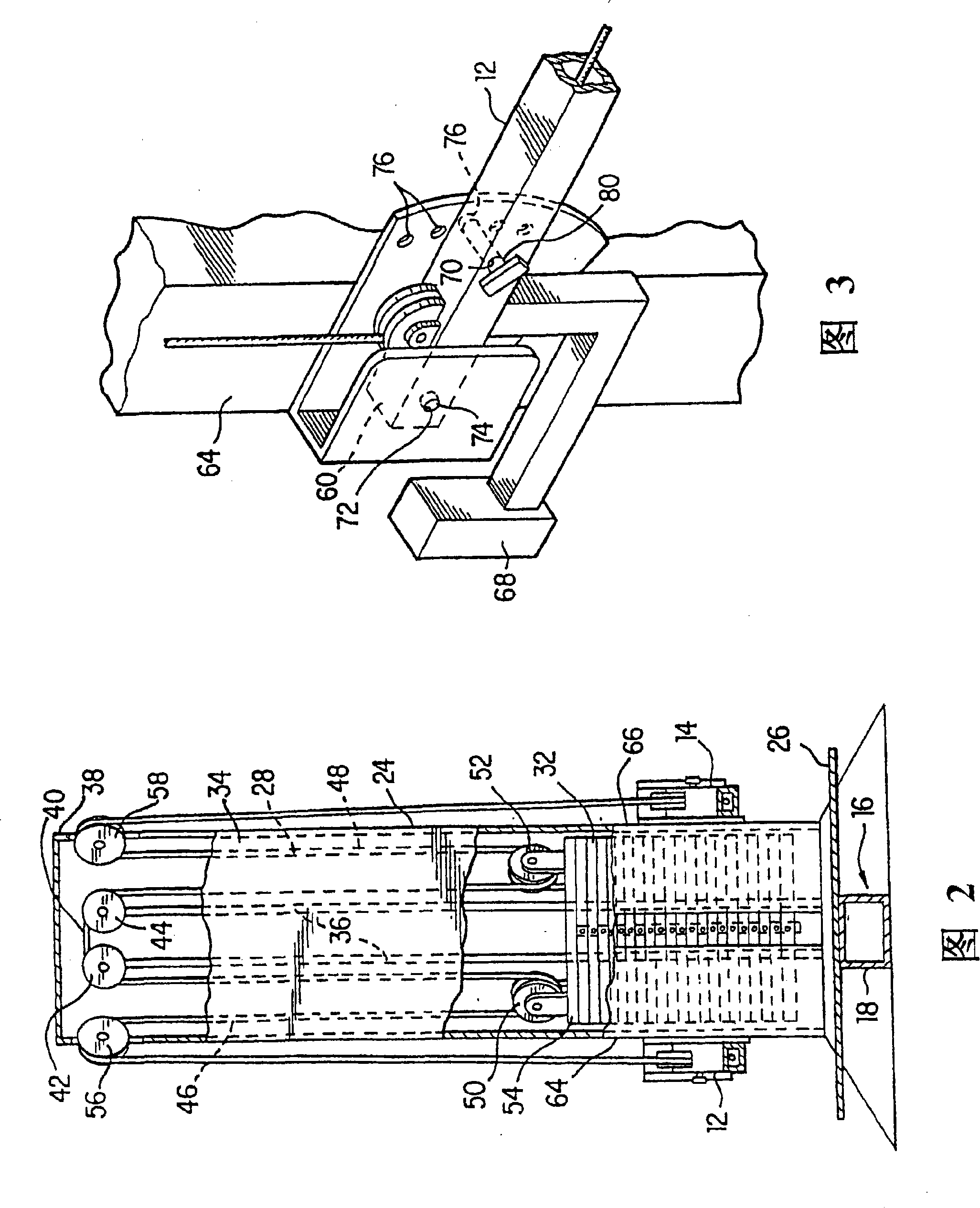 Exercise apparatus