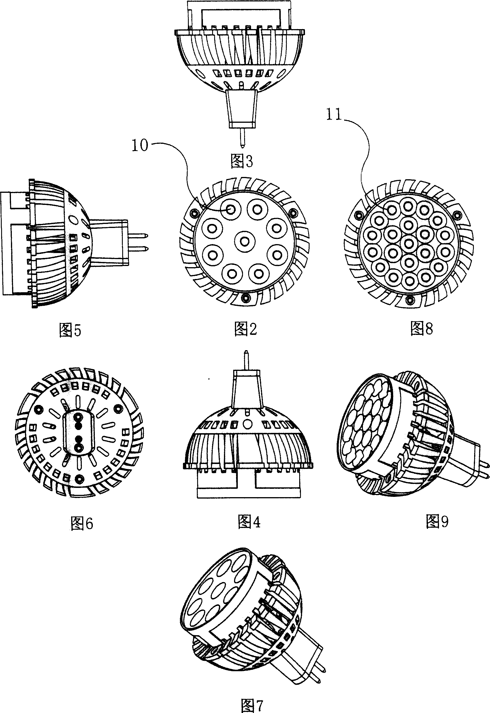 LED lamp