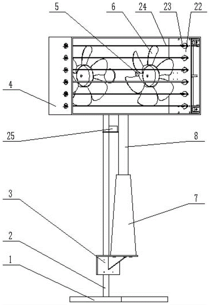 A music fan and its control method based on swinging leaves to change the wind