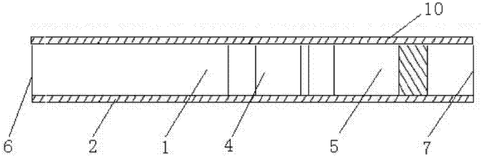 Bidirectional water flow channel