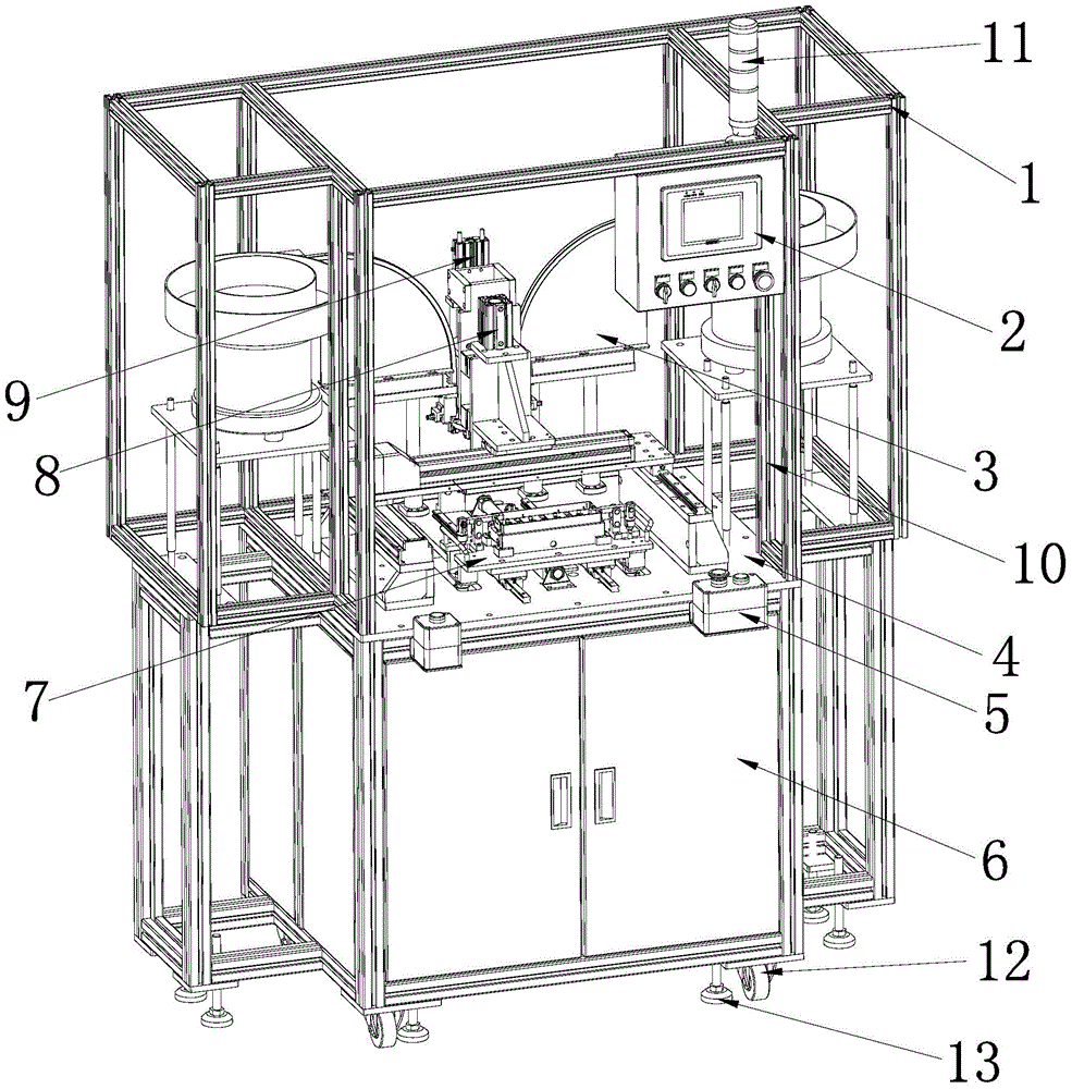 An automatic feeding and assembling system for light guide body in automobile interior decoration