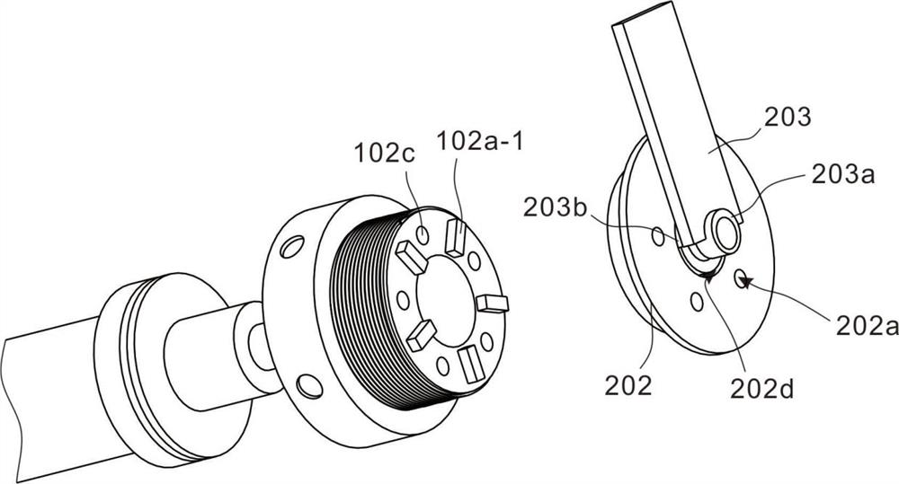 A detachable lighting tube with convenient fastening connection