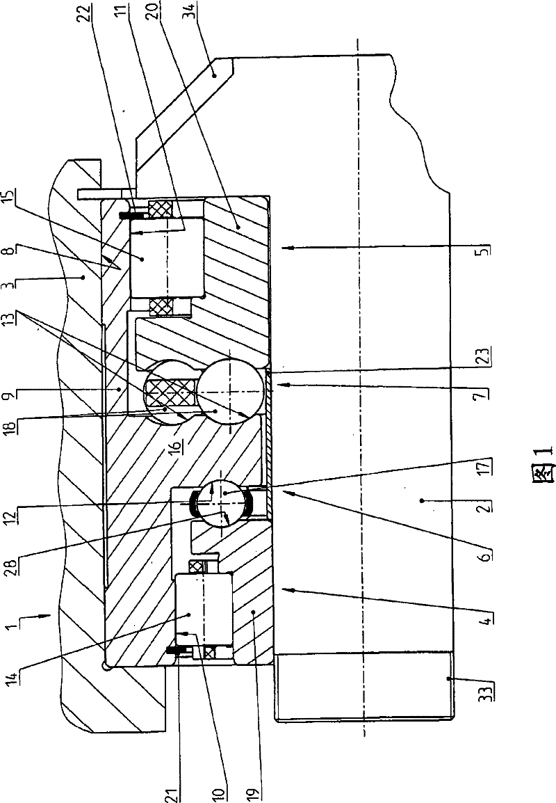 Bearing assembly