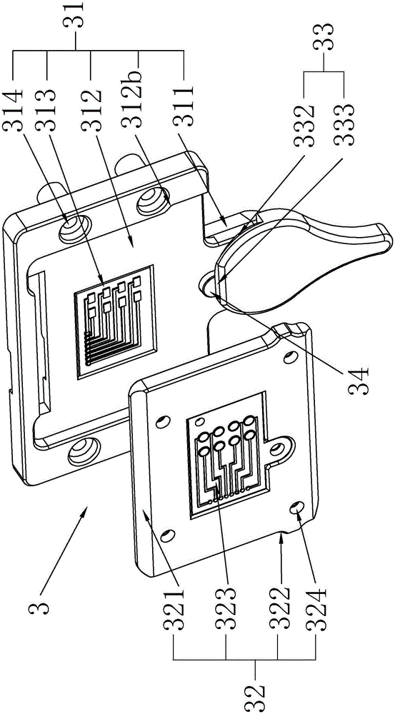 Unmanned aerial vehicle