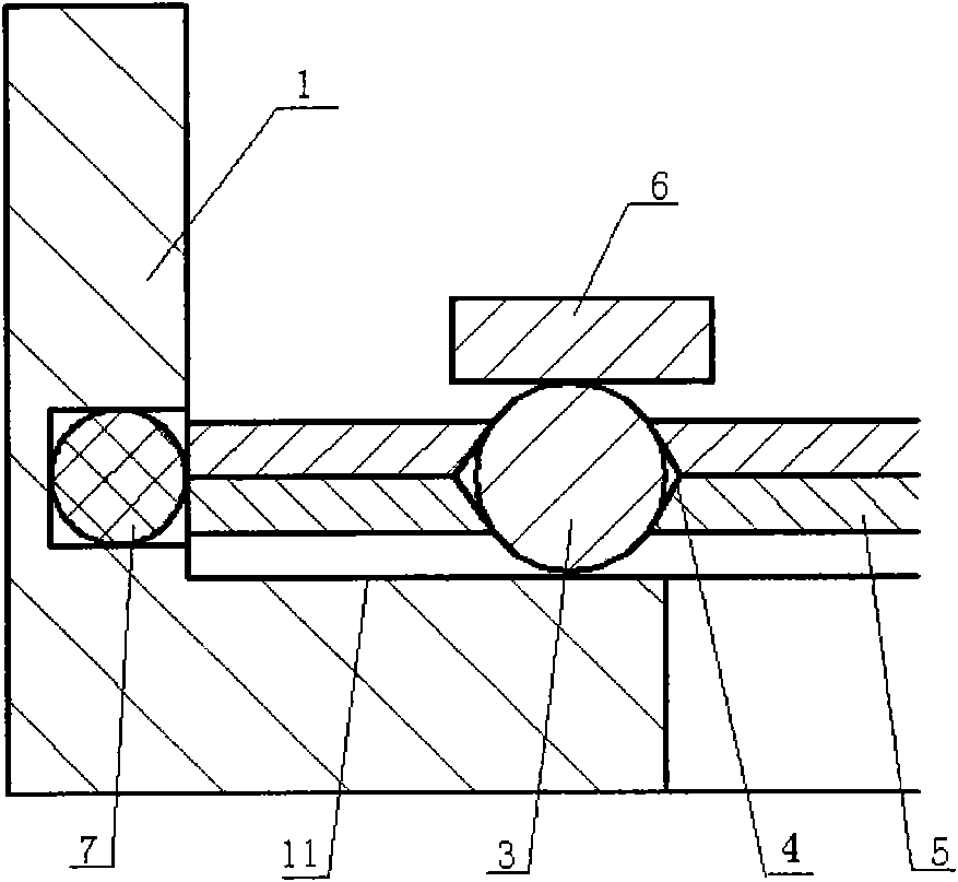 Bearing component of molecular pump