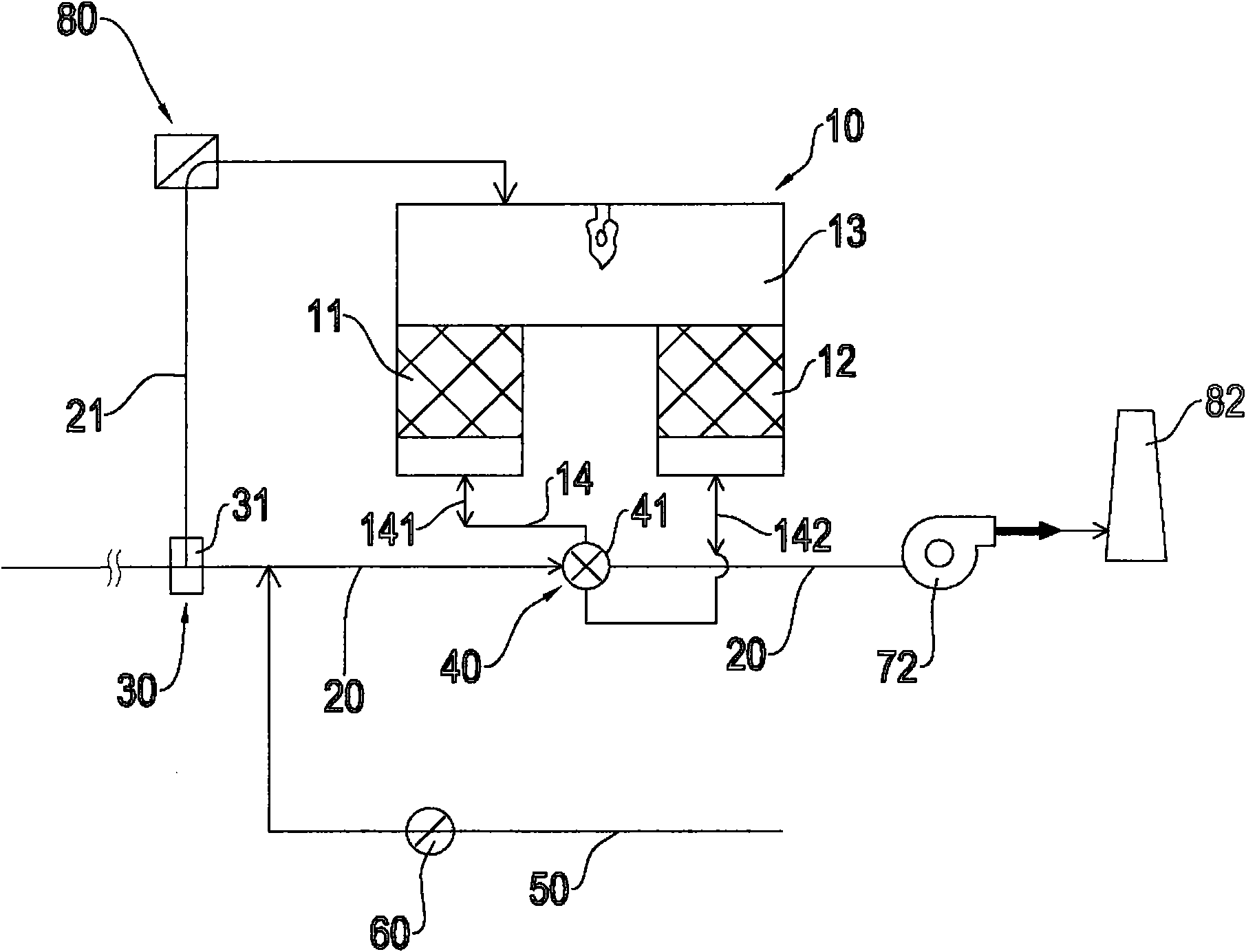 External gas removing type heat-storage incinerator