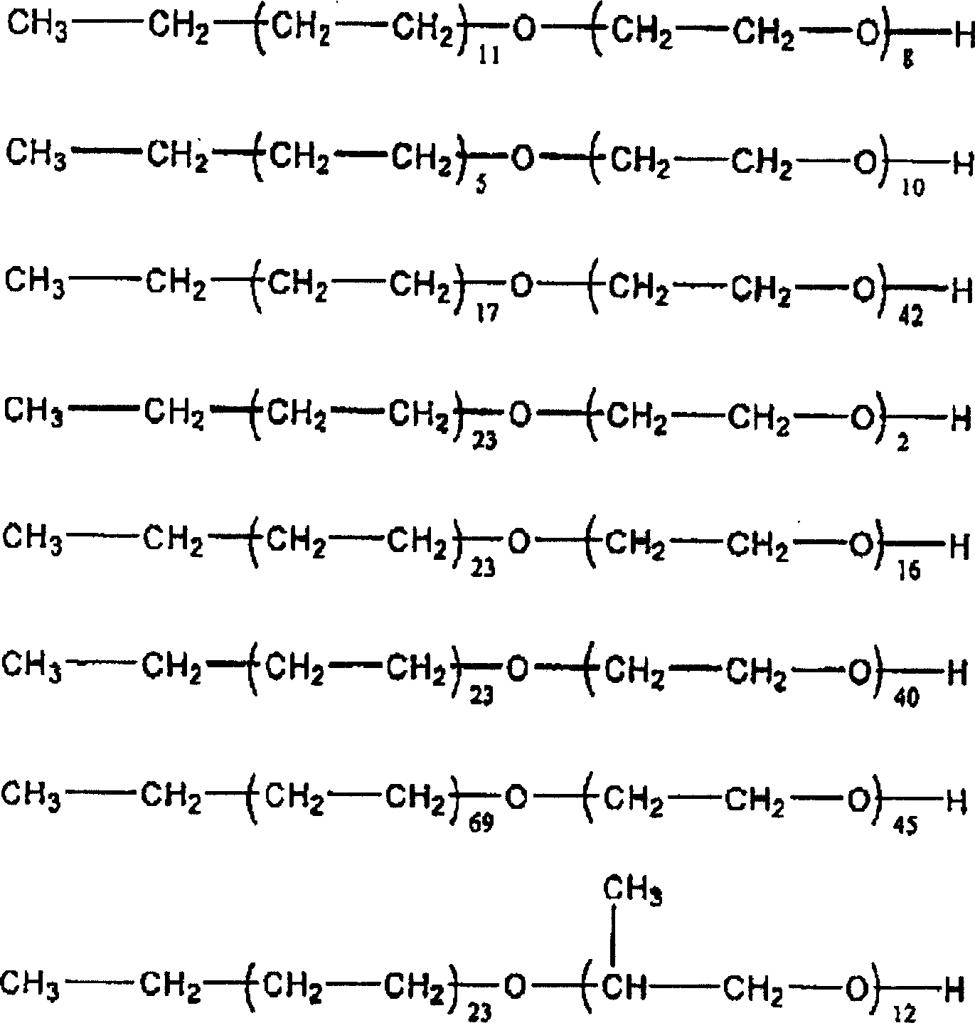 Epoxy resin composition for semiconductor encapsulation and semiconductor device using the same