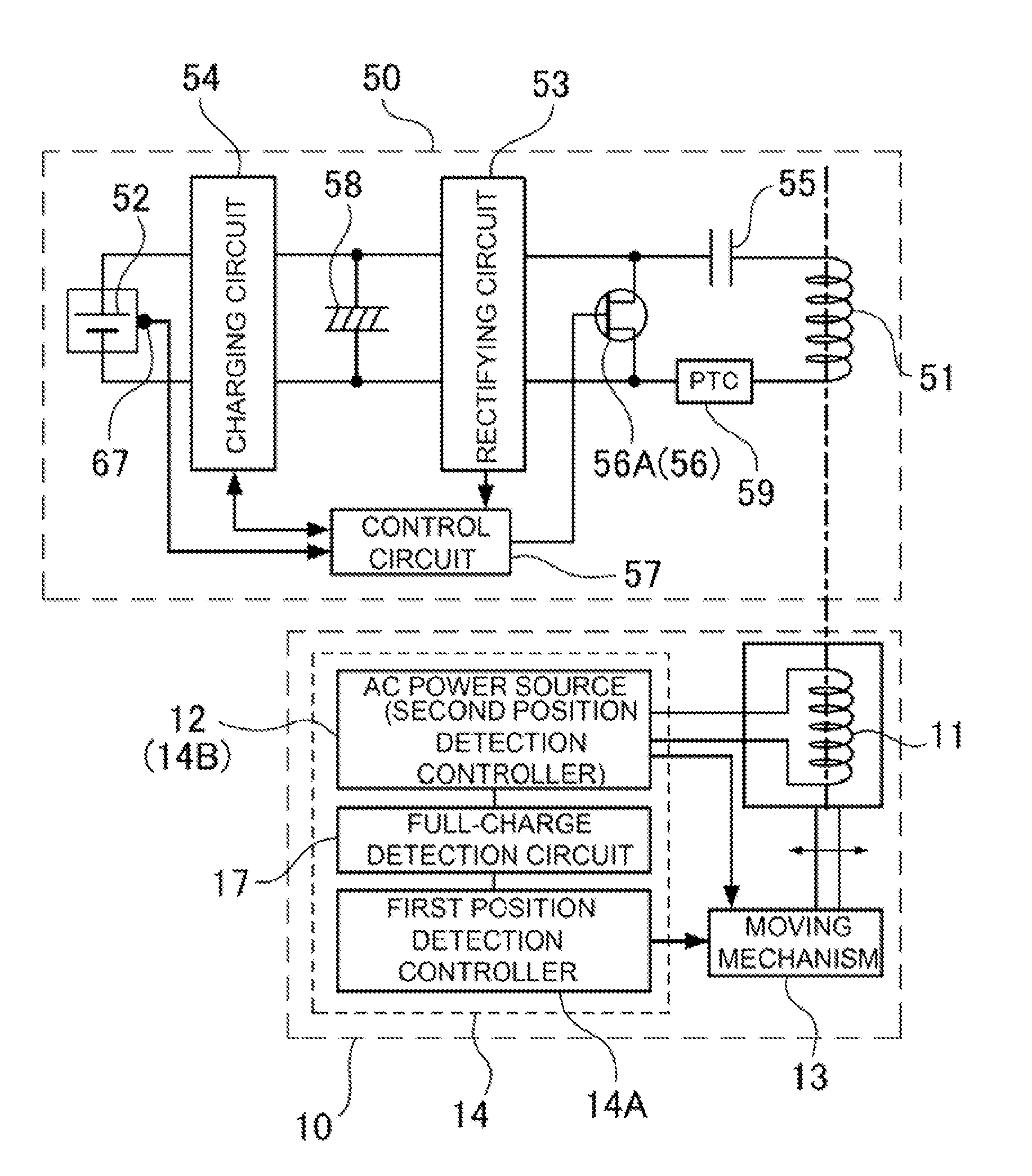 Charging system including a device housing a battery and charging pad