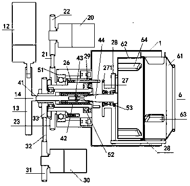 A control system and control method for a washing machine