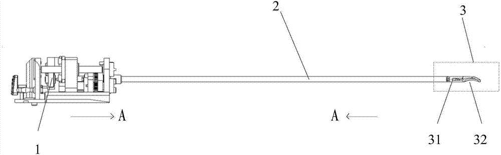 Surgical instrument for minimally invasive surgery robot and minimally invasive surgery robot