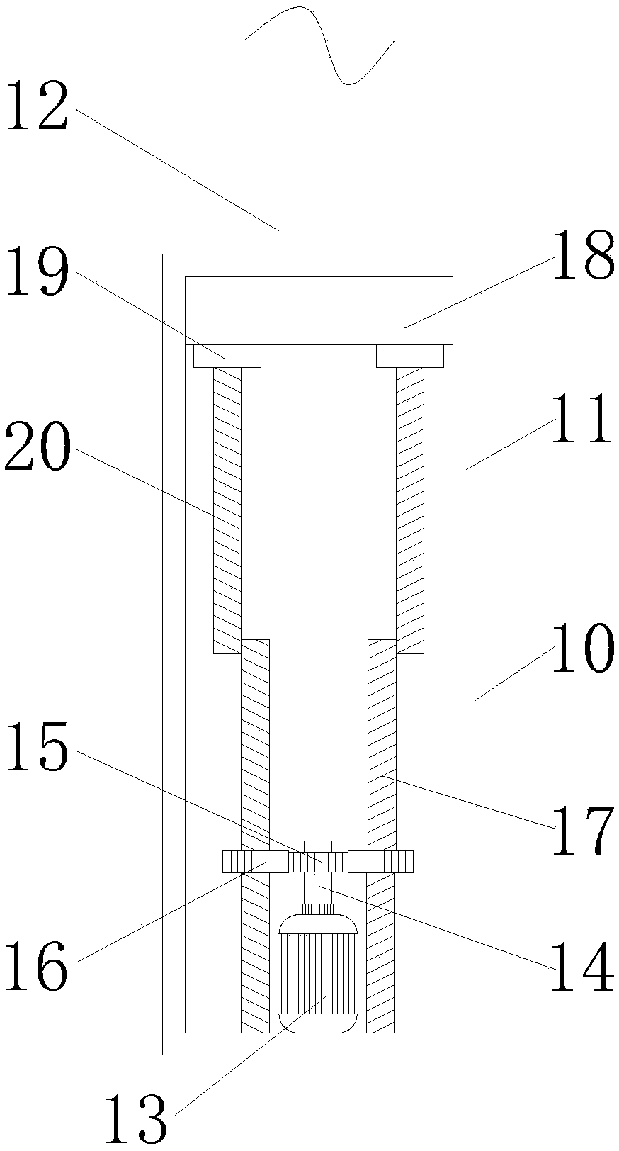 an axle