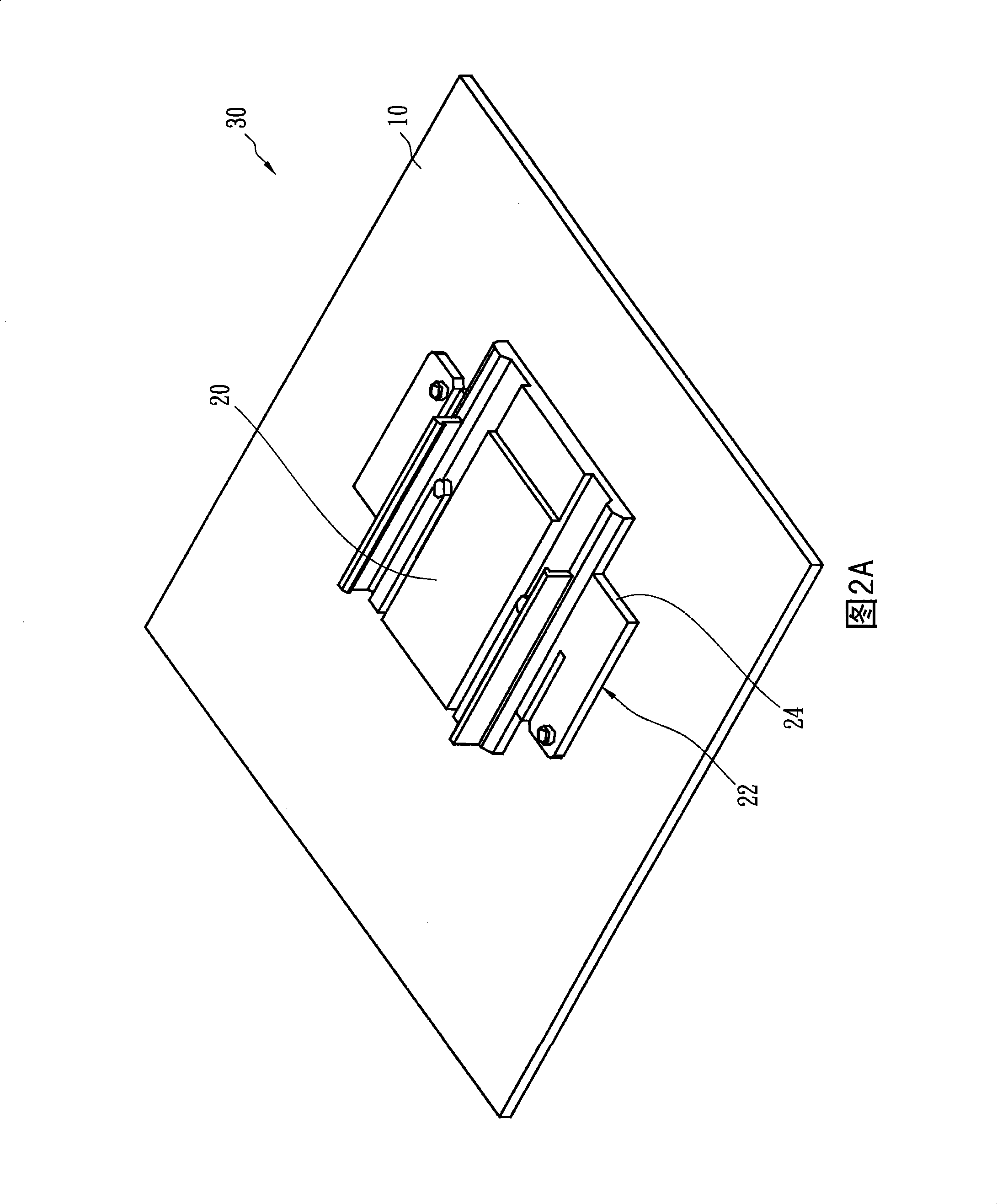 Backlight module