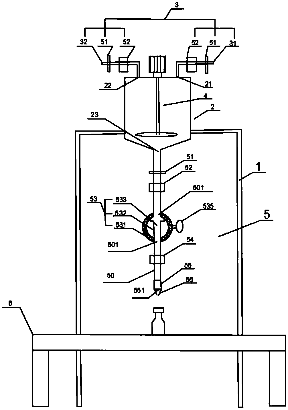 Automatic filling equipment for emulsion skin care product