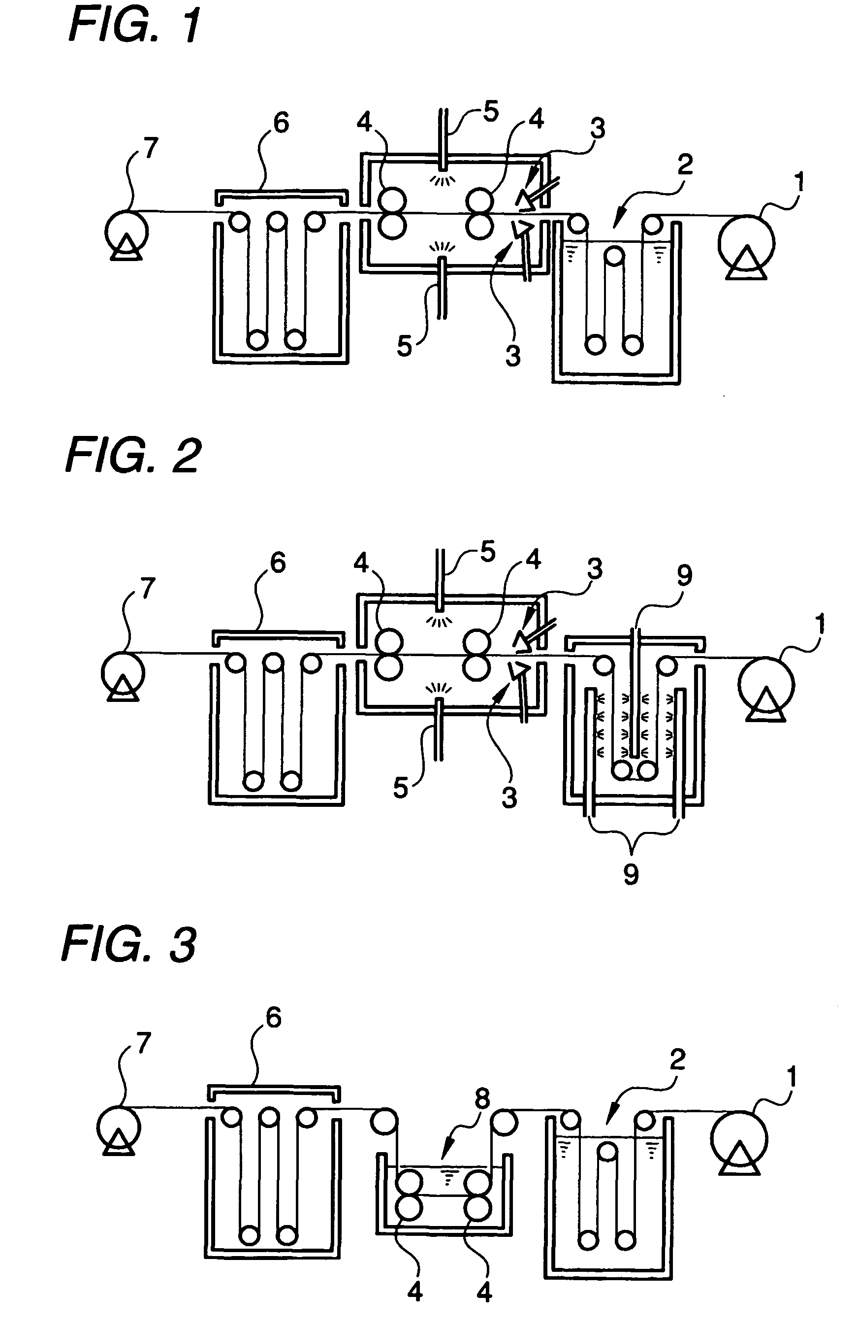 Method for producing optical compensating film, optical compensating film, circularly polarizing plate, and liquid crystal display