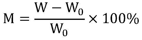 A high-temperature and hydrolysis-resistant epoxy resin matrix for sucker rods