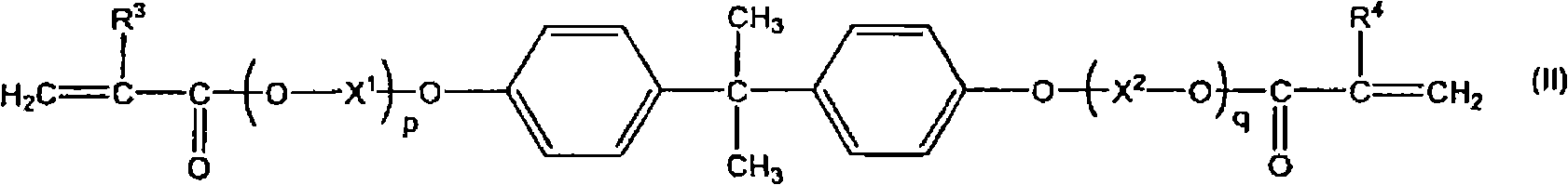 Photosensitive element