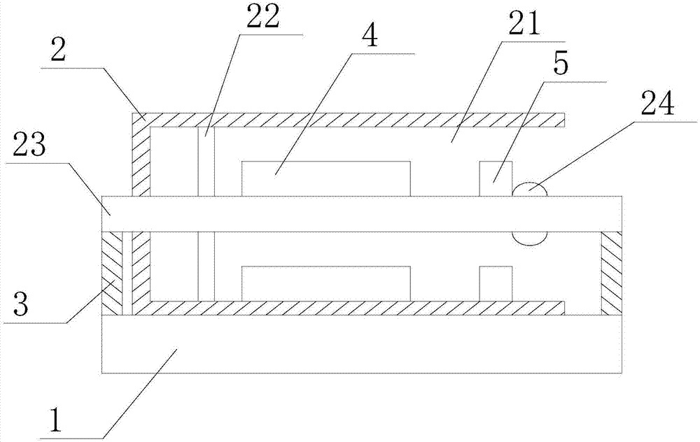 Seeder with anti-mildew function