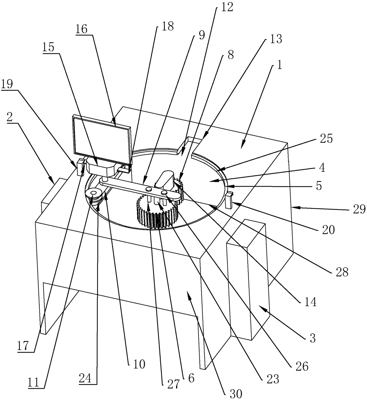 Screen switchover device based on big data