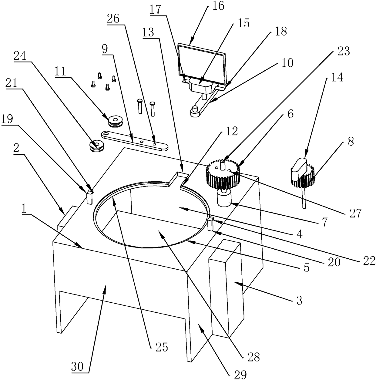 Screen switchover device based on big data