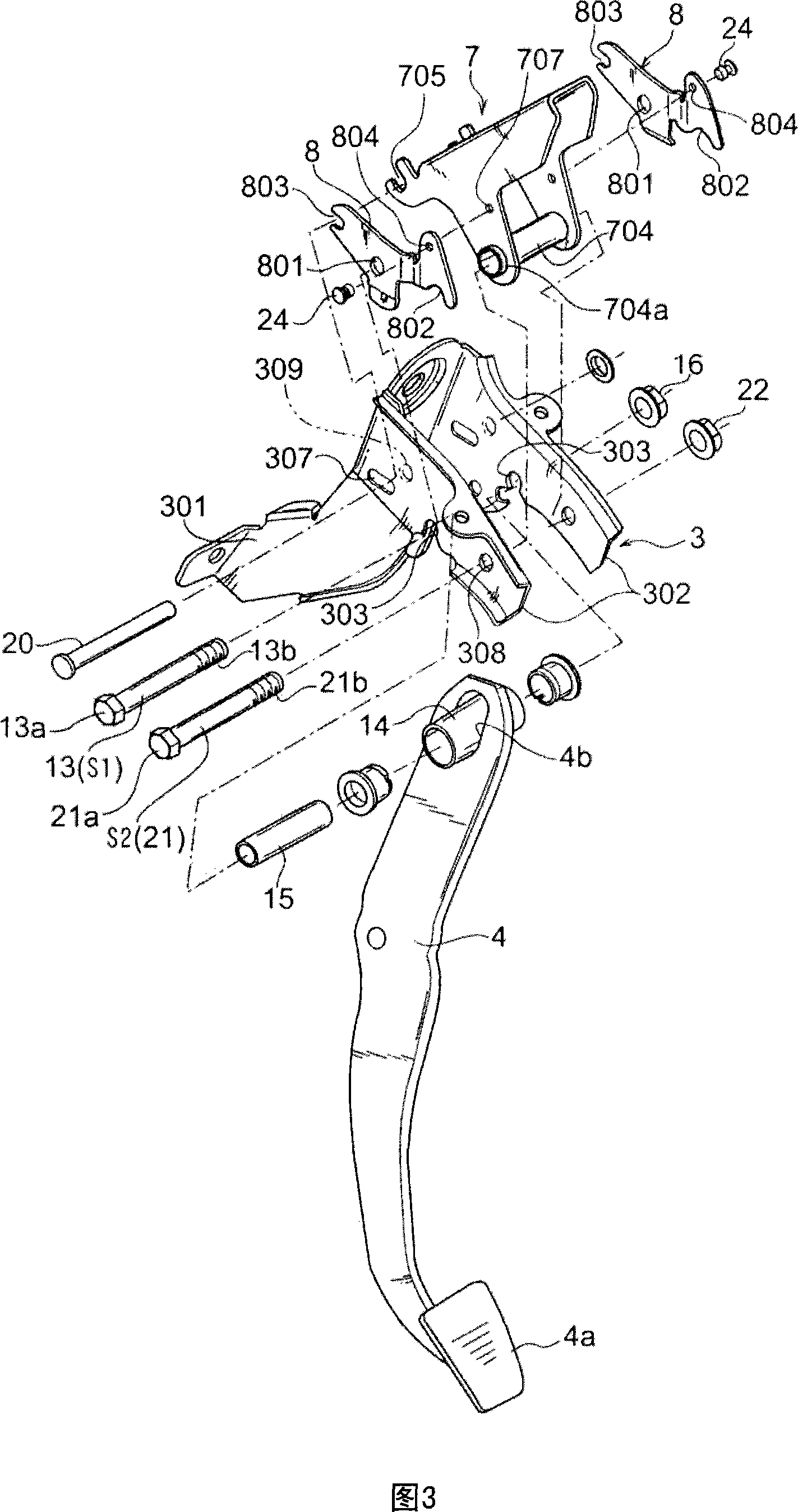 Support structure for control pedal